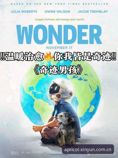 3个让男孩变好的秘密！索斯盖特新纪录片解锁生存法则